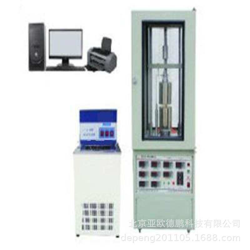 导热系数测试仪（热流法）/导热系数检测仪/导热系数测定仪 DPDRL