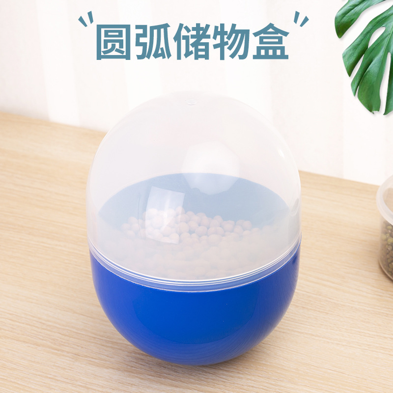 鸡蛋形包装盒pp透明塑料盒子