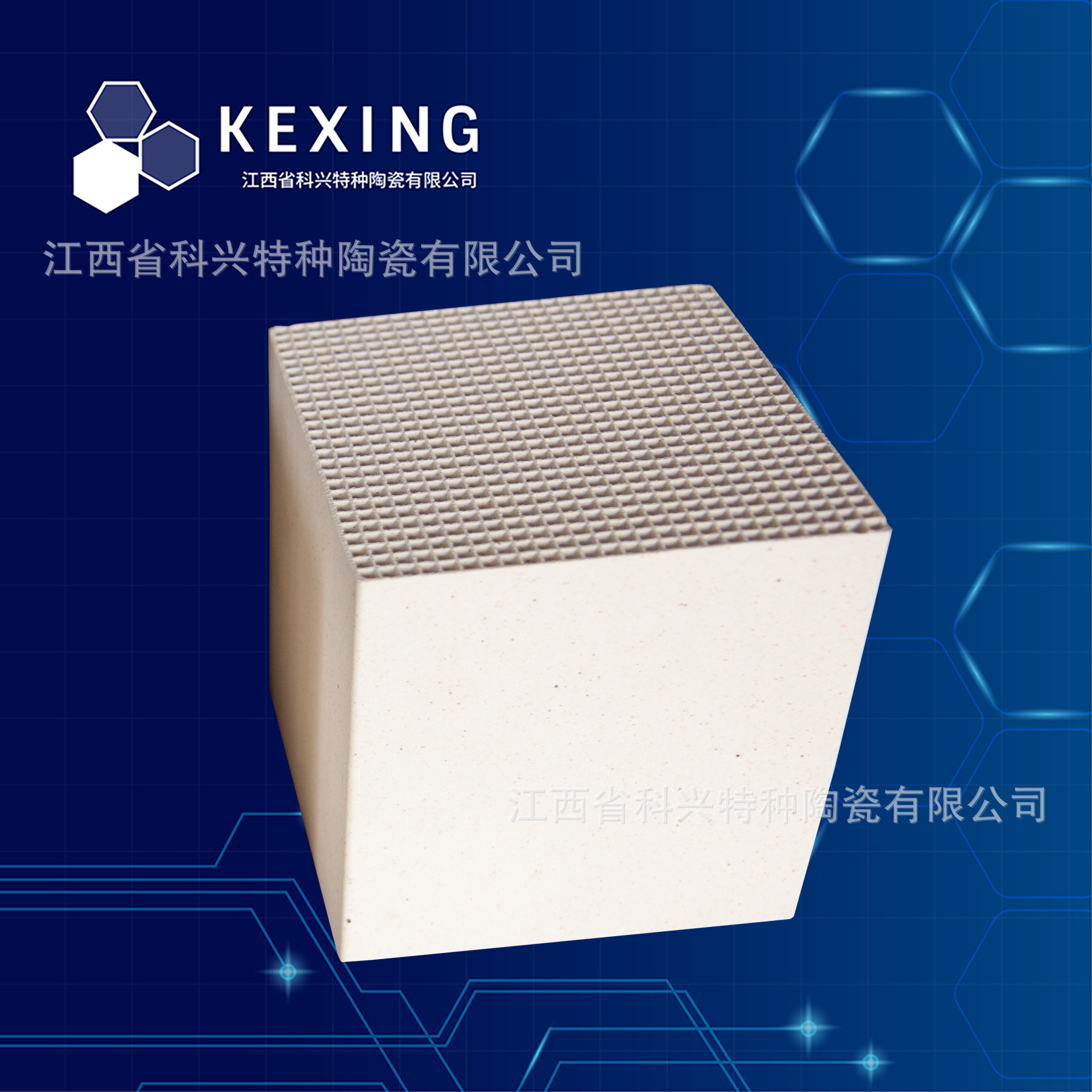 �������Ʒ����մ�  �����׷��������� �ֳ�����¯����ש ����ש