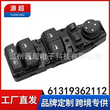 ����2011-2016�걦��3ϵF30 F80 M3 ����������������61319362112