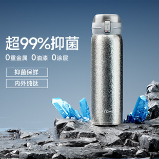TOMIC�����̱��ر���⁴�������Ůʿ���p�ݲ�ˮ���F�豭��������