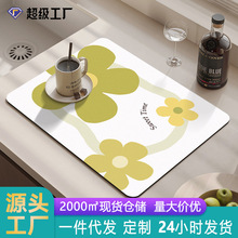 家用水槽洗漱台科技布吸水垫 吧台茶几桌面防滑垫 餐厅厨房沥水垫