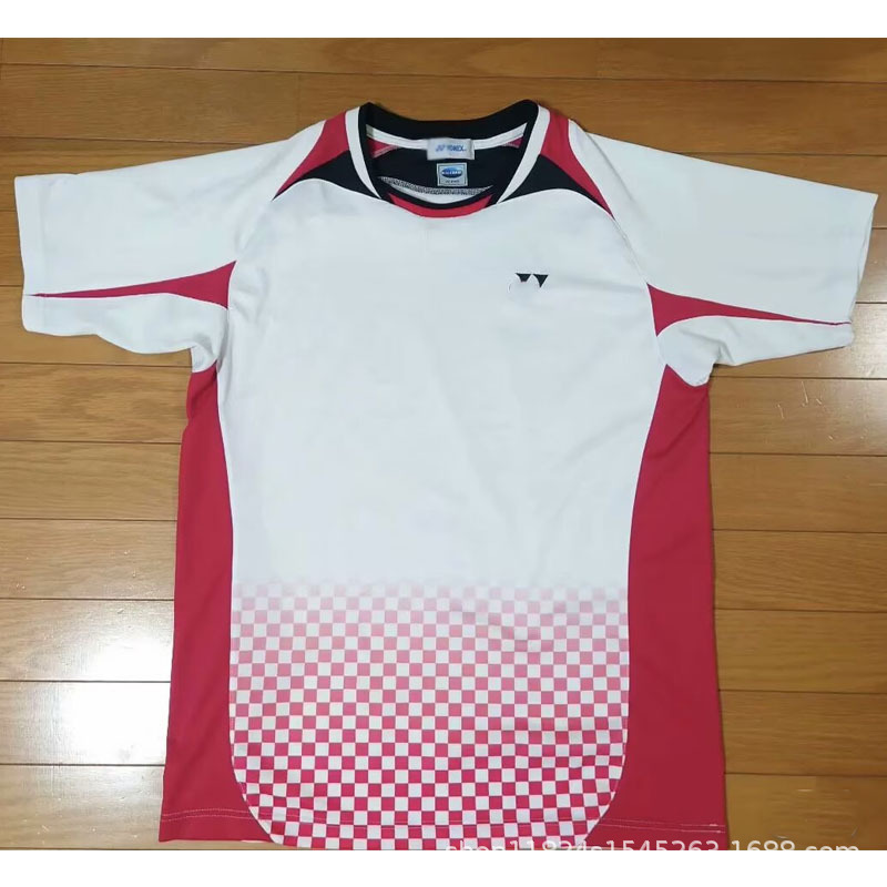 447 men's white and red without printing