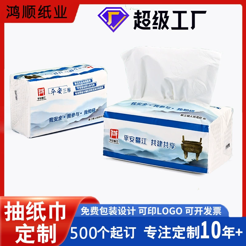 Индивидуальная мягкая бумажная салфетка с печатью логотипа для небольших партий кейтеринга и рекламы на АЗС.