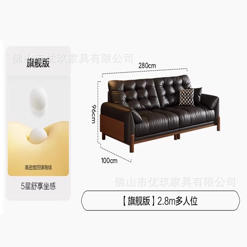 原木风日式沙发客厅2025新款小户型实木沙发黑色复古真皮沙发家具|undefined
