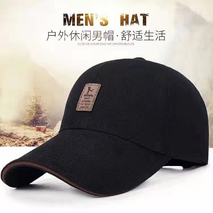 Hat men's and women's long brim breathable sun hat spring and summer leisure outdoor fishing sun hat cap cap Hat men's and women's long brim breathable sun hat spring and summer leisure outdoor fishing sun hat cap cap