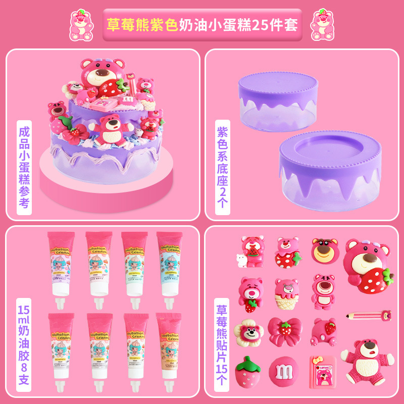 Coulomi taza Sanrio Regalo creativo de alto valor Taza para beber resistente a altas temperaturas Regalo de cumpleaños lindo para niños