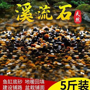 �Z��ʯ��ϴϪ��ʯ��ɰʯ���~���쾰䁵�ʯ����b�ɰϪ��ɳ�¿�