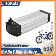 羳 LiitoKala 36V 48V 늄܇늳ش{ƿ܇늳