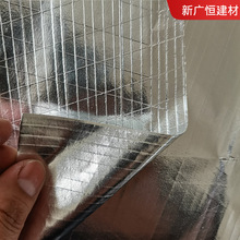 定制加密加厚双面铝箔纸 工业防潮贴面铝箔纸 加密加厚双面铝箔