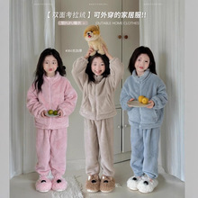 ��ͯ�¿�˯�±��C��ͯ�bŮͯ�p��q�Ҿӷ����b�������w˯�ɼ���