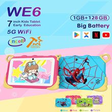 跨境新款儿童平板电脑7英寸wifi安卓早教学习机带支架平板电脑