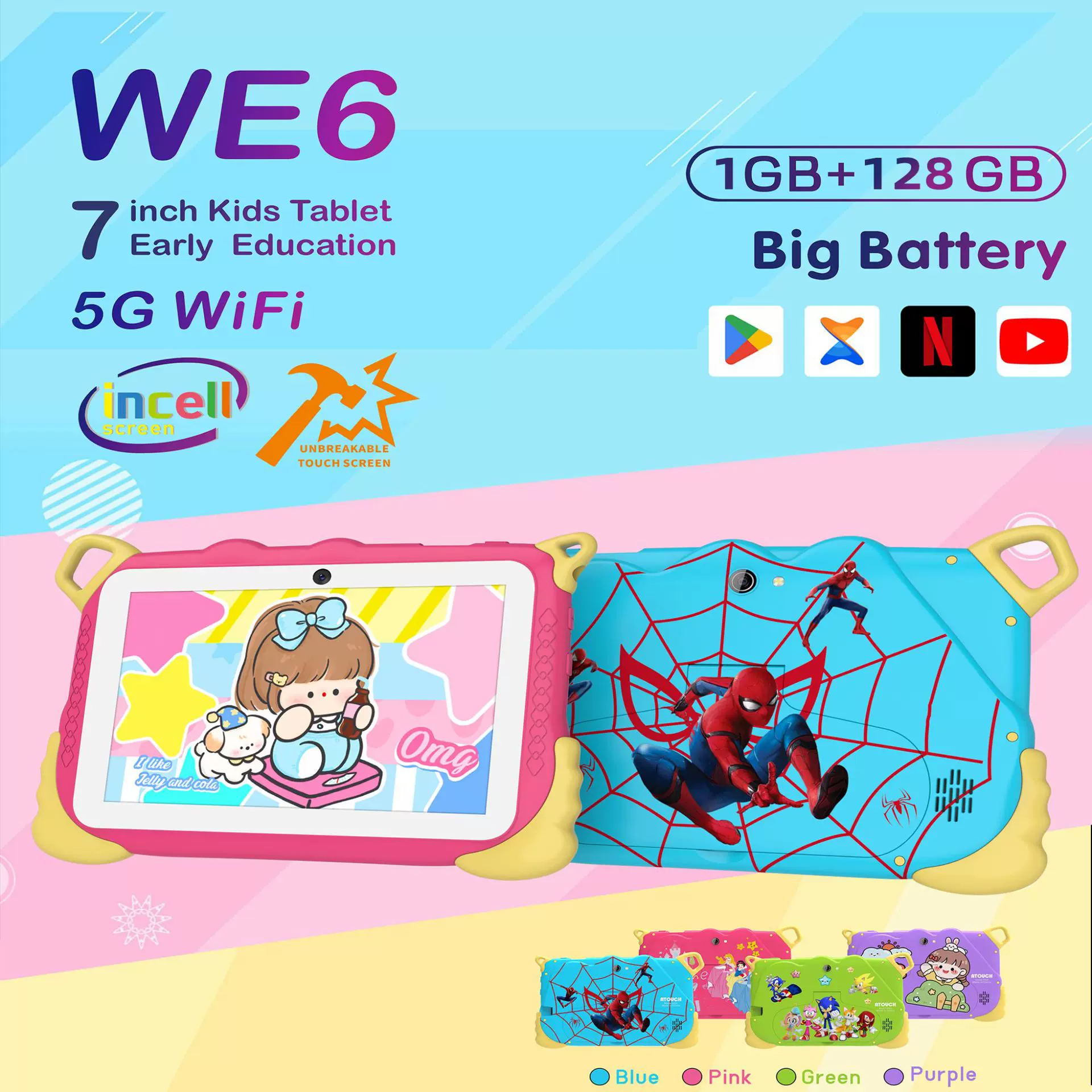 跨境新款儿童平板电脑7英寸wifi安卓早教学习机带支架平板电脑