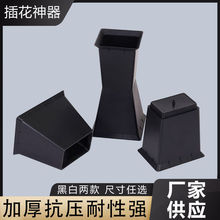 ����Ͳ���η��նՄ�ͲС̖�Ӹ߲廨���й̶�������Ͱ