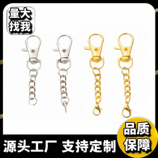 ��̖���r�۹������D耳׿ے��diy�Ʒ�����������B��耳��