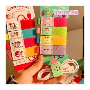 �ɐۿ�ͨ�������ռ{��ħ�g�N�����������p�@������X�����C������