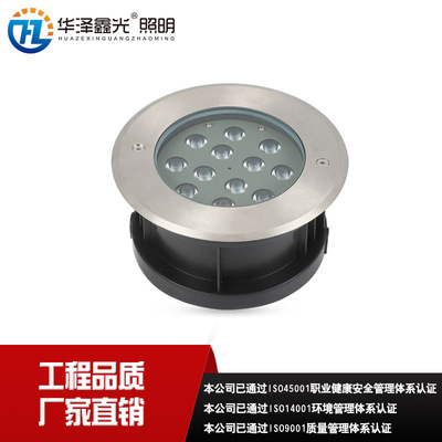 户外防水LED圆形LED地埋灯 公园广场商场地灯CE ROHS认证埋地灯