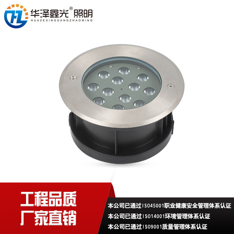 户外防水LED圆形LED地埋灯 公园广场商场地灯CE ROHS认证埋地灯