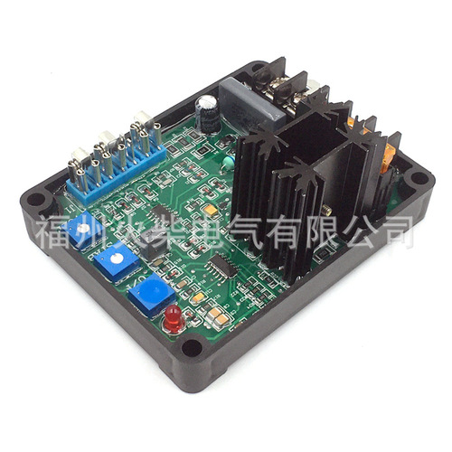 Universal Brushless Generator Accessories Automatic Voltage Regulator AVR Voltage Stabilizer Board for GAVR-8A 12A 15A 20A