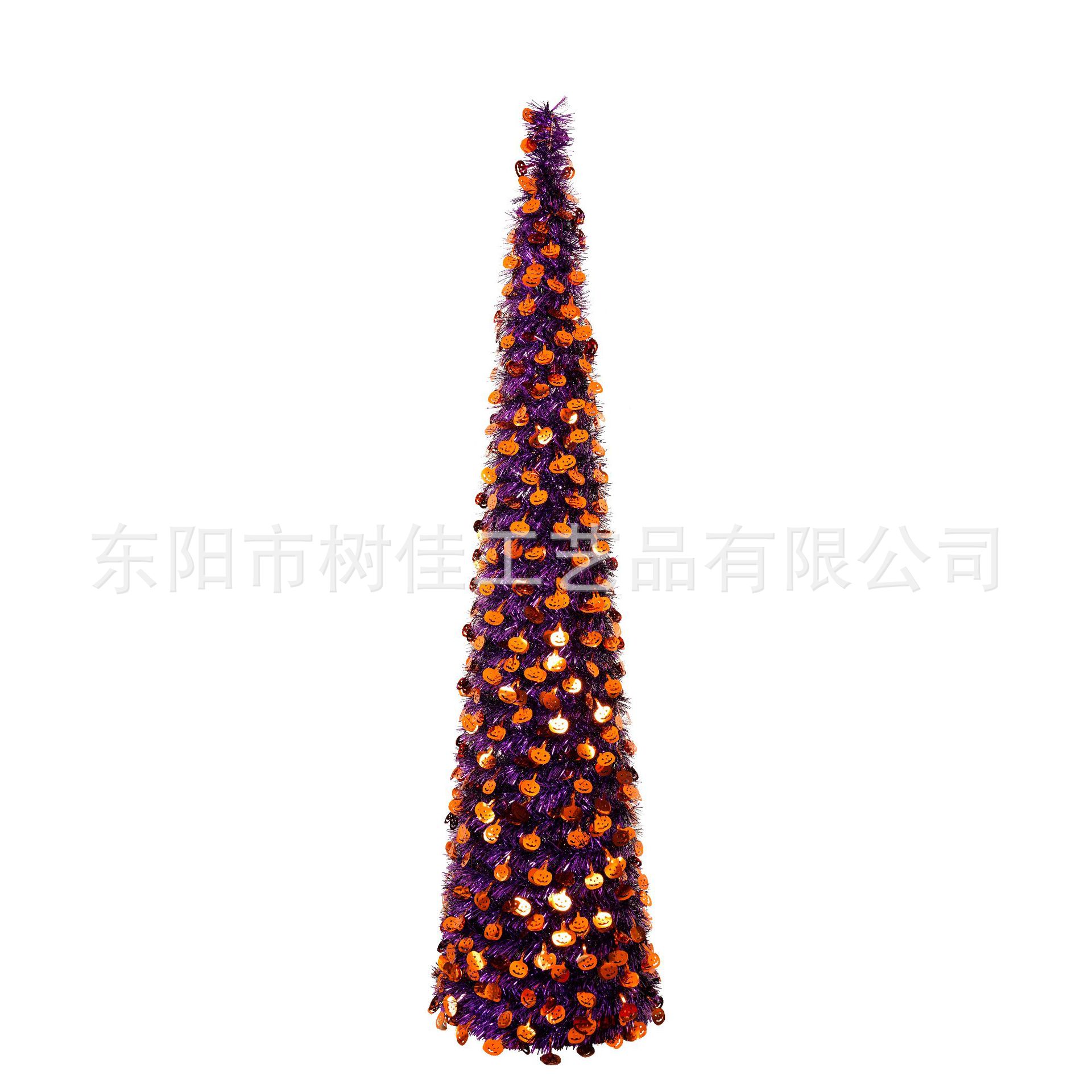2024 nuevo árbol de Navidad de lana retráctil de 1,8 metros árbol plegable en forma de torre espiral decoración de Navidad árbol de calabaza