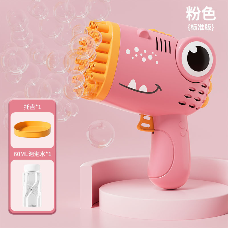 Máquina de burbujas para niños de mano automática 40 agujeros pequeños dinosaurios soplando burbujas al aire libre juguetes al por mayor