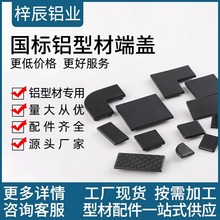 ���I�X�Ͳ���� ���˷��w ���w �w�� �����X�ͲĿ�ܽM�b������w