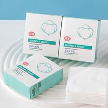 一次性小包装卸妆棉盒装化妆棉批发旅行清爽型湿敷棉厂家独立包装