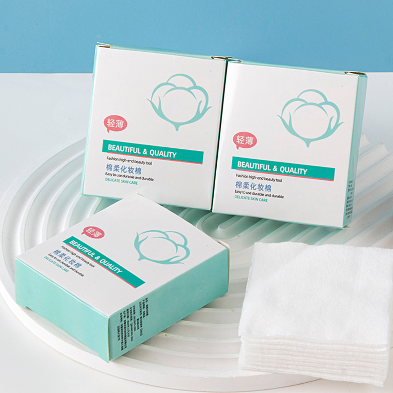 一次性小包装卸妆棉盒装化妆棉批发旅行清爽型湿敷棉厂家独立包装