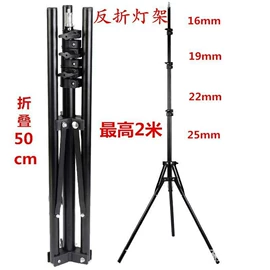 摄影摄像背景;摄影支架;摄影摄像灯具