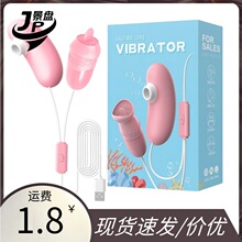 �혷������Ů�������p�����o����USB���˱������������Ʒ��-1