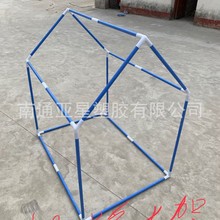 �h��pvc����Upvc�����Ϲܾ��ܹܲ��������ùܲķ��ϻ�ˮ��