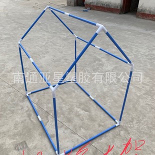 �h��pvc����Upvc�����Ϲܾ��ܹܲ��������ùܲķ��ϻ�ˮ��