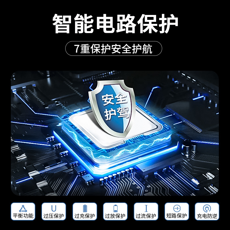 Monitoreo de apagado de la fuente de alimentación de resistencia 5v2A monitoreo de la cámara ups resistencia batería de reserva fuente de alimentación móvil de emergencia