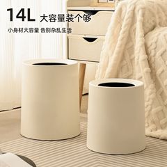 ゴミ箱家庭用高级感リビングトイレ高颜値クリームインスタ风フタ无し圧コイルゴミ箱