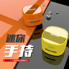 ��X�坍���m�� ��������o������o���������m��  USB��߅��y��