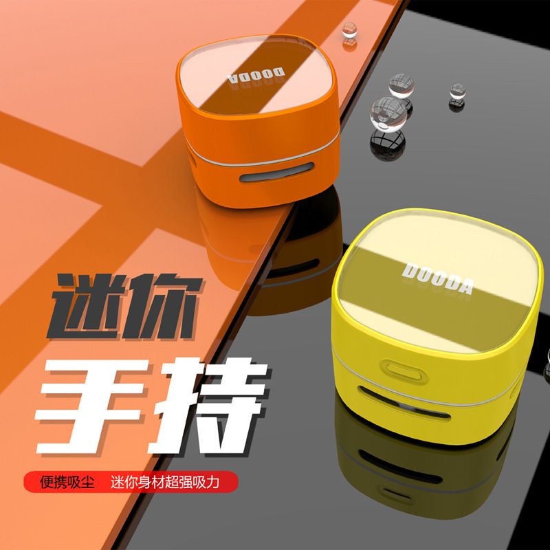Cross-Border Cleaning Vacuum Cleaner Wireless Charging Mini Portable Desktop Small Student Computer Cleaning Vacuum Cleaner Cross-Border Cleaning Vacuum Cleaner Wireless Charging Mini Portable Desktop Small Student Computer Cleaning Vacuum Cleaner