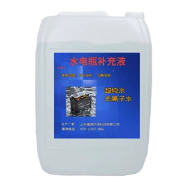 柴油添加剂;玻璃用剂;汽车电瓶