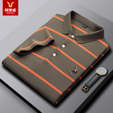 阿里虎 Летняя хлопковая трендовая футболка polo, короткий рукав