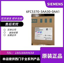 6SL3120-1TE21-8AA3 S120 ��늙Cģ�K600V DC 6SL3120-1TE21-8AA3