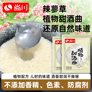 �д������ֲ�����С��Ŵ�׾ƹ������������ᄰl�����׾ƽ�ĸ