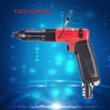 台湾杜派Du-Pas TDCS-D30-500/700 离合式定扭工具  厂家货源