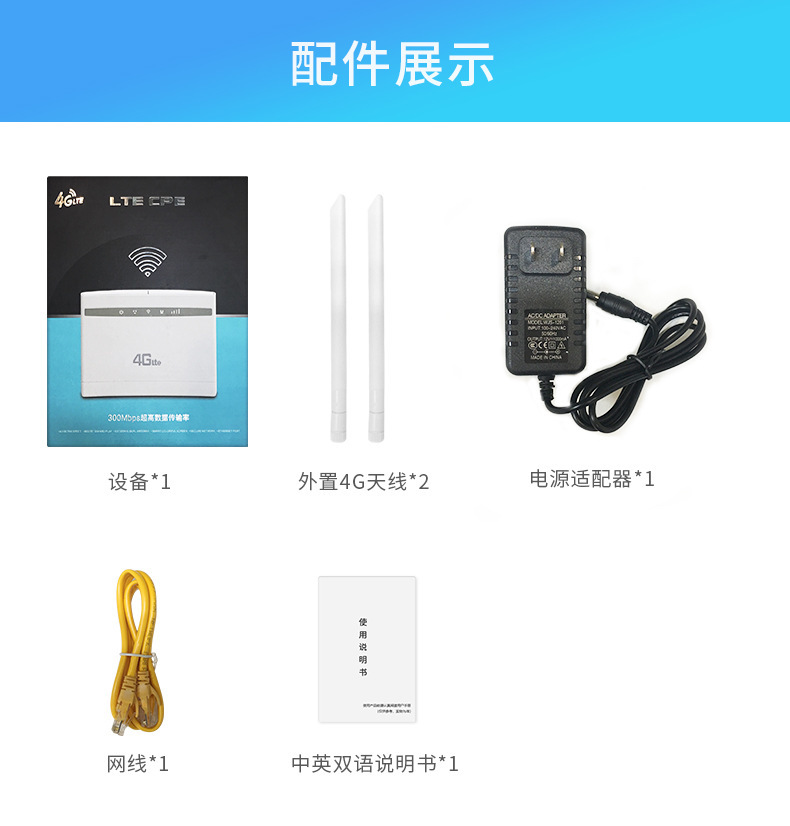 11178658616_1969398415