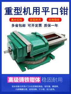 �Ͼ��Rɽ�ư�ؐ��ƽ���Q����6��/8��C�û��QQ13/250/320㊴�̨�Q