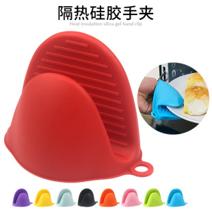 Kitchen Silicone Hand Clips Silicone Insulated Hand Clips Microwave Oven Full Box Oven Clips Factory Ready Stock Wholesale