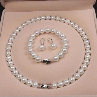 Natural sea jellyfish shell pearl necklace 8mm-10mm round pearls for girlfriend and mother gift set