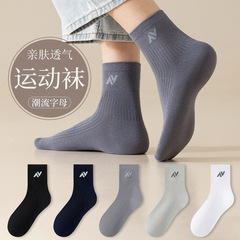 秋冬季新品几何图案男士中筒棉袜ins简约风