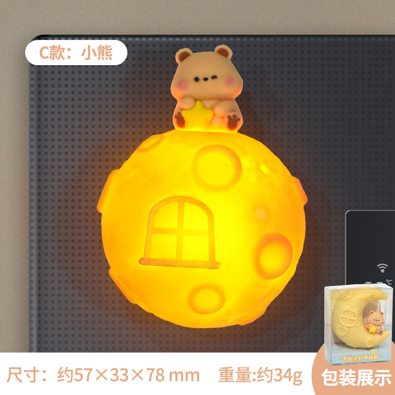 Full Moon Little Lamp Refrigerator Magnet-C Bear