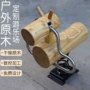 农场亲子儿童幼儿园翘翘板