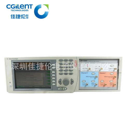 安捷伦Agilent 81134A信号发生器