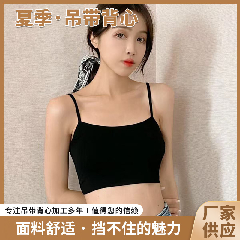 Short Camisole to Prevent Exposure, Cover Breasts, Bandeau, Inner Layer, Wrap Breasts for Junior High School Students and Girls Short Camisole to Prevent Exposure, Cover Breasts, Bandeau, Inner Layer, Wrap Breasts for Junior High School Students and Girls